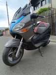 Piaggio X9 orice piesa