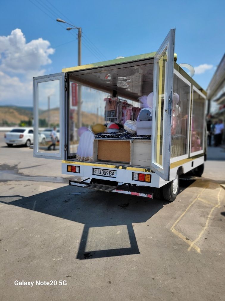 Sarpo moshina va Sarpo sandiqlari xizmati
