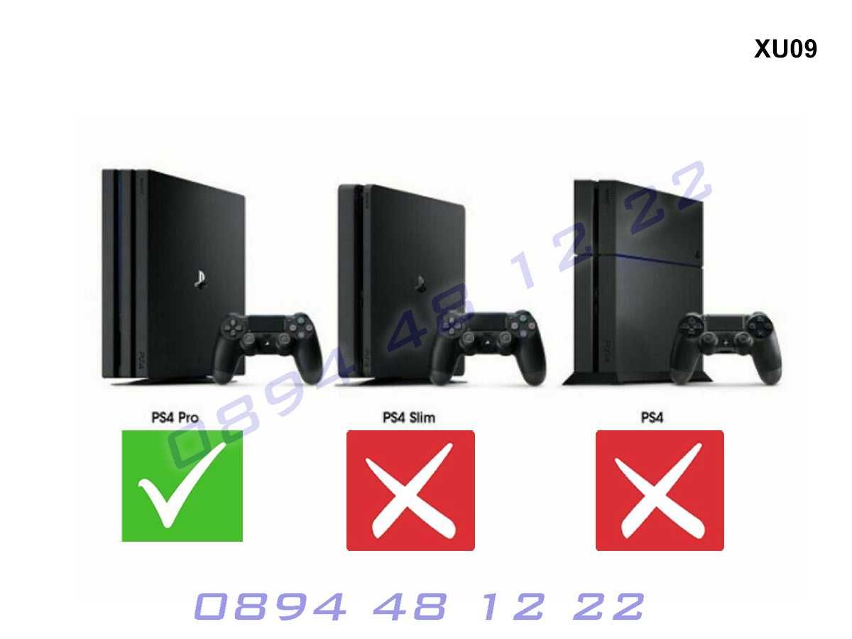 DOBE Активно Охлаждане PS4 PRO PlayStation 4 Плейстейшън Охладител