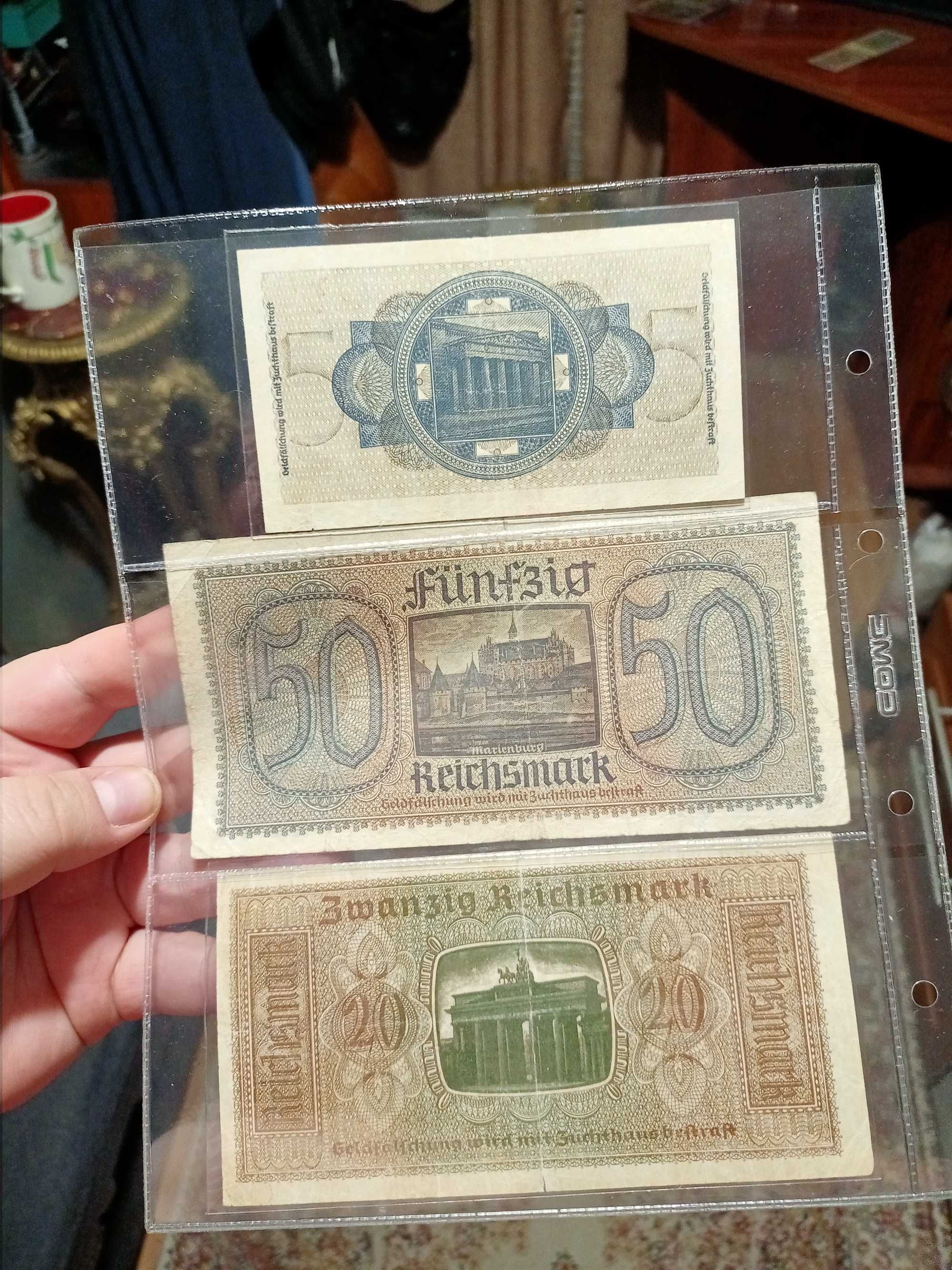 Продам банкноты германия
