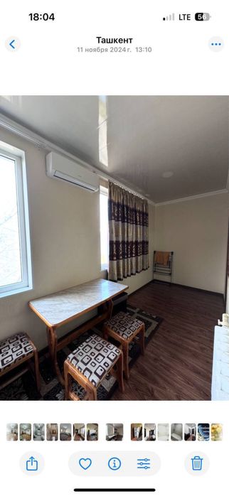 Сдается 1 ком квартира, Тузель 1