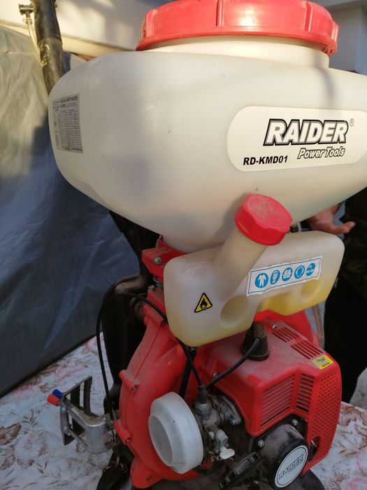 Бензинова Пръскачка