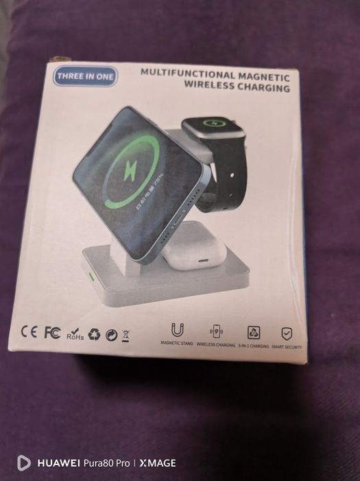 Безжична зарядна станция