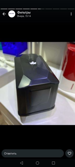 Фильтр для воды Giza