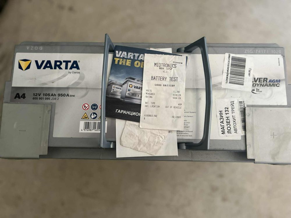 Акумулатор Varta Silver Dynamic AGM 105Ah 950A