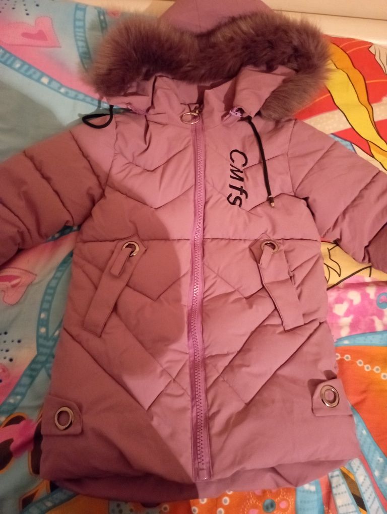 Продам девочковую куртку зимнию