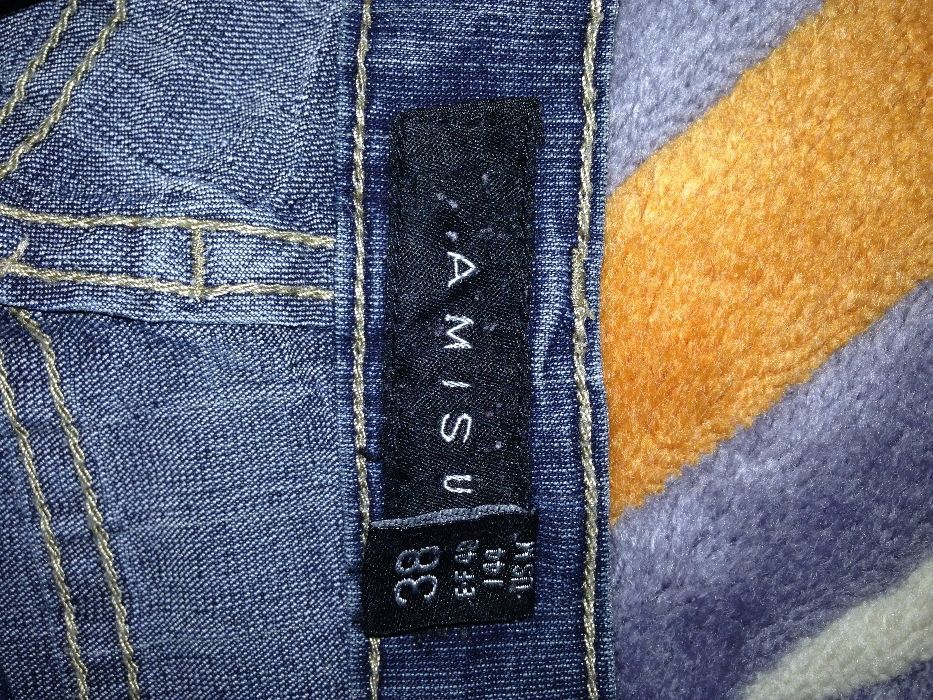 Продавам дамски дънки - всеки чифт за 5 лв.