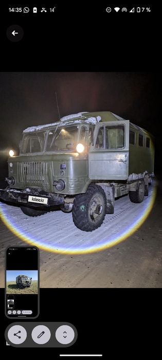 ПРОДАМ ГАЗ 66 В хорошем состоянии