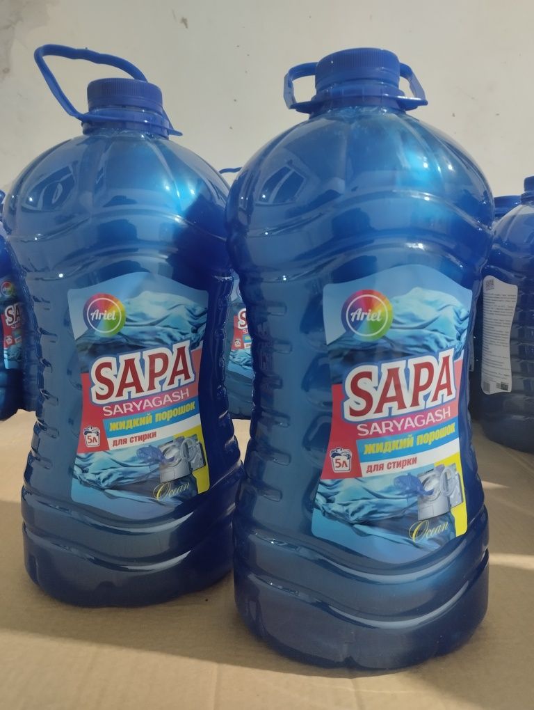 Жидкий порошок Sapa Saryagash