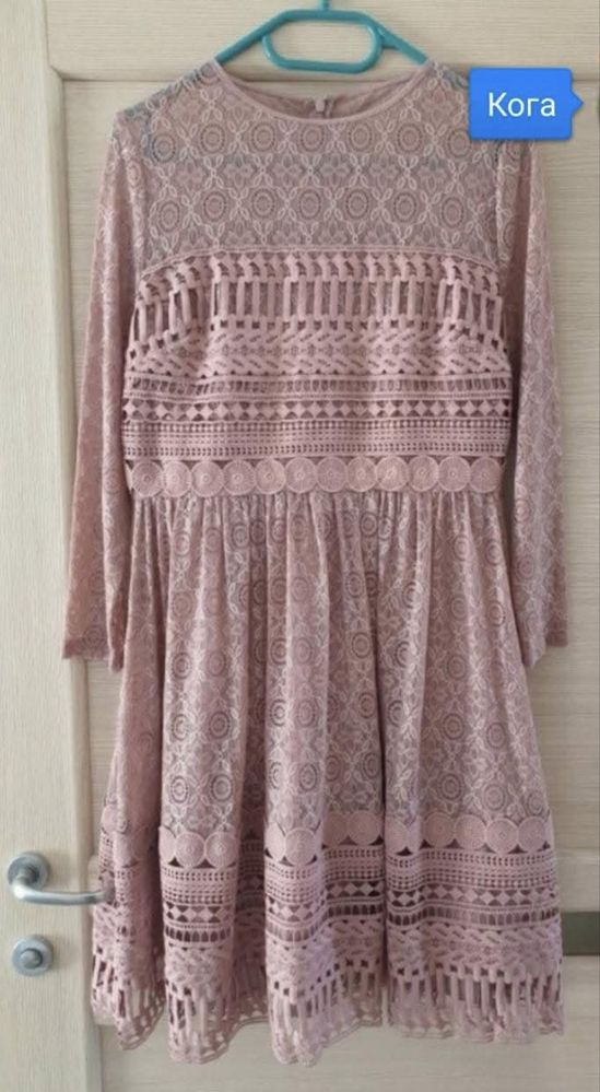 Пепел от рози ASOS