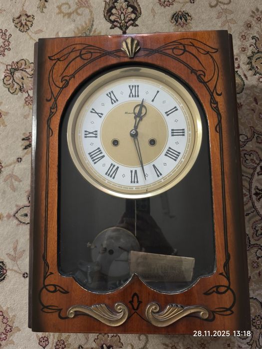 Часы настенные маятниковые "Янтарь"