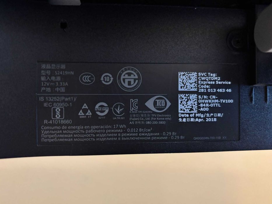 Monitor DELL S2419HN 23.8 INCH