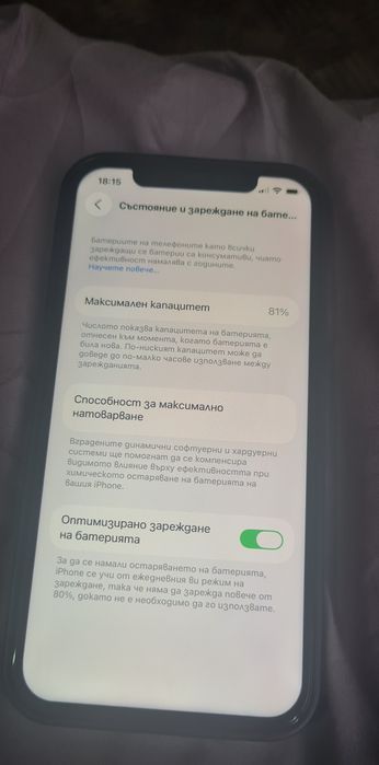 Iphone 12 pro 512 Gb