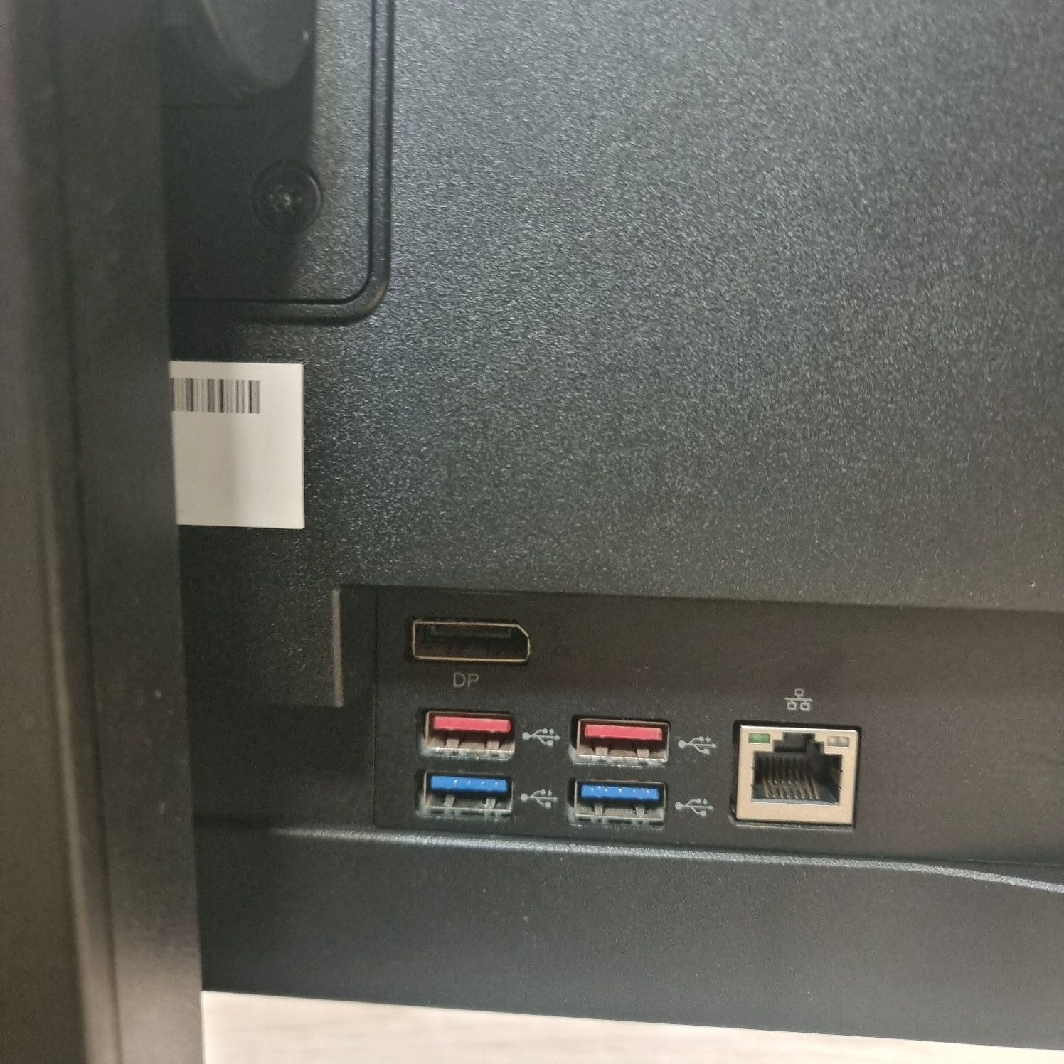 Amanet f28: Sistem Desktop All in One Acer Z4660G