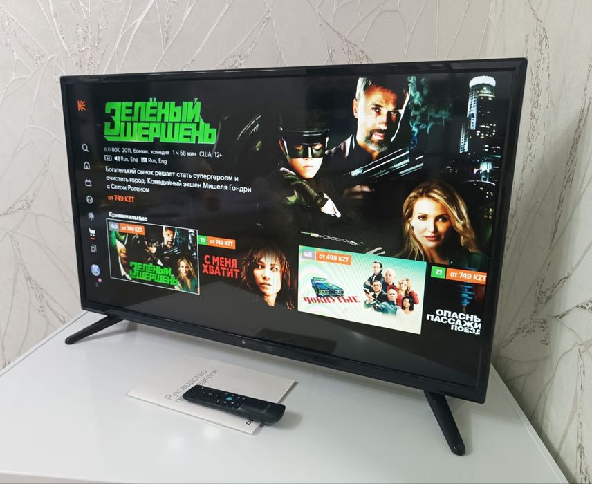 ТЕЛЕВИЗОР Dexp Smart Wi-fi YouTube.