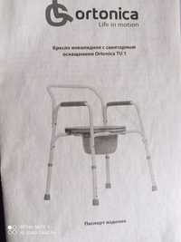Кресло инвалидное с туалетом
