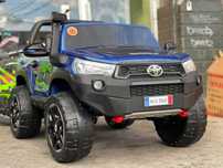 Masinuta electrica pentru 2 copii Toyota Hilux 4WD RuggedX 2021 #Blue