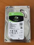 Vand HDD Seagate CUDA 2TB