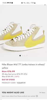 Nike blazer mid 77 jumbo