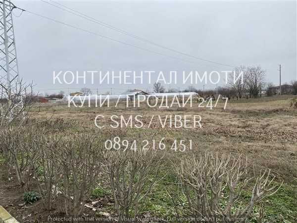 КОДг 14388. Парцели от 600м2 до 650м2 в микрорайон от 20 парцела