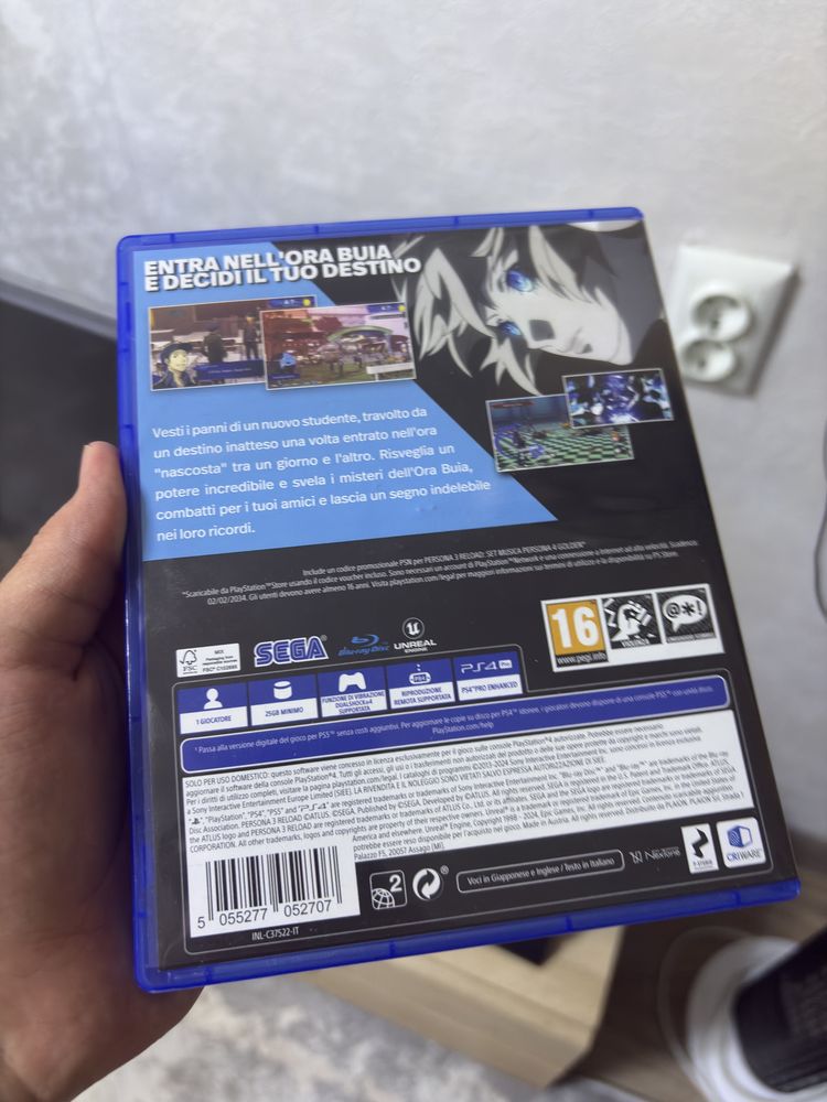 Срочно ! Persona 3 Reload Срочно !