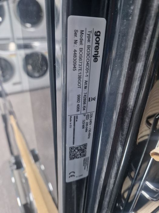 Фурна за вграждане Gorenje 77 литра
