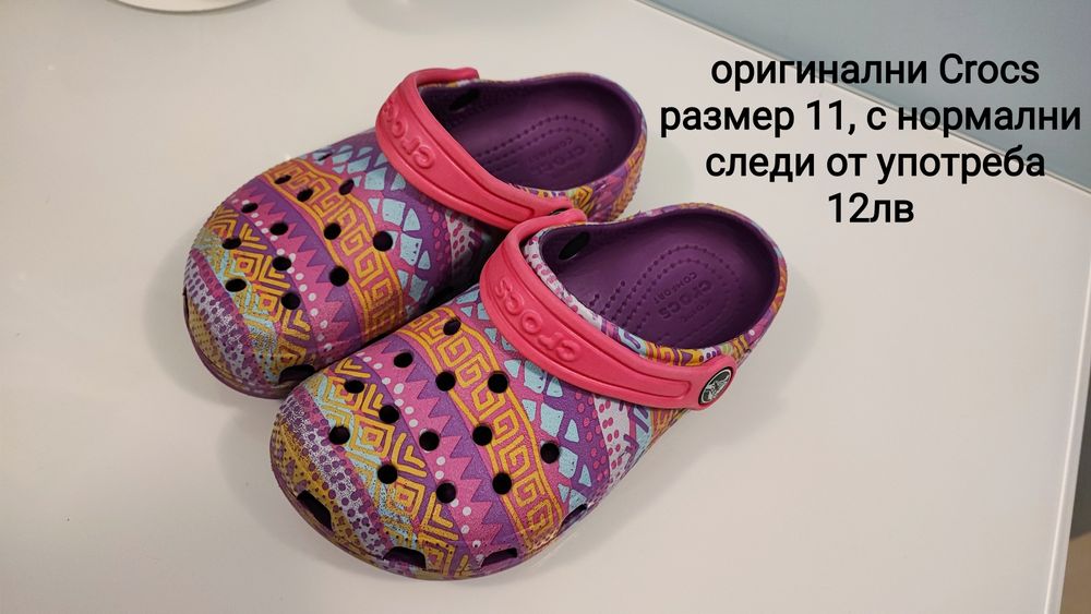 НОВИ детски обувки, маратонки 26, 27 и 28 размер