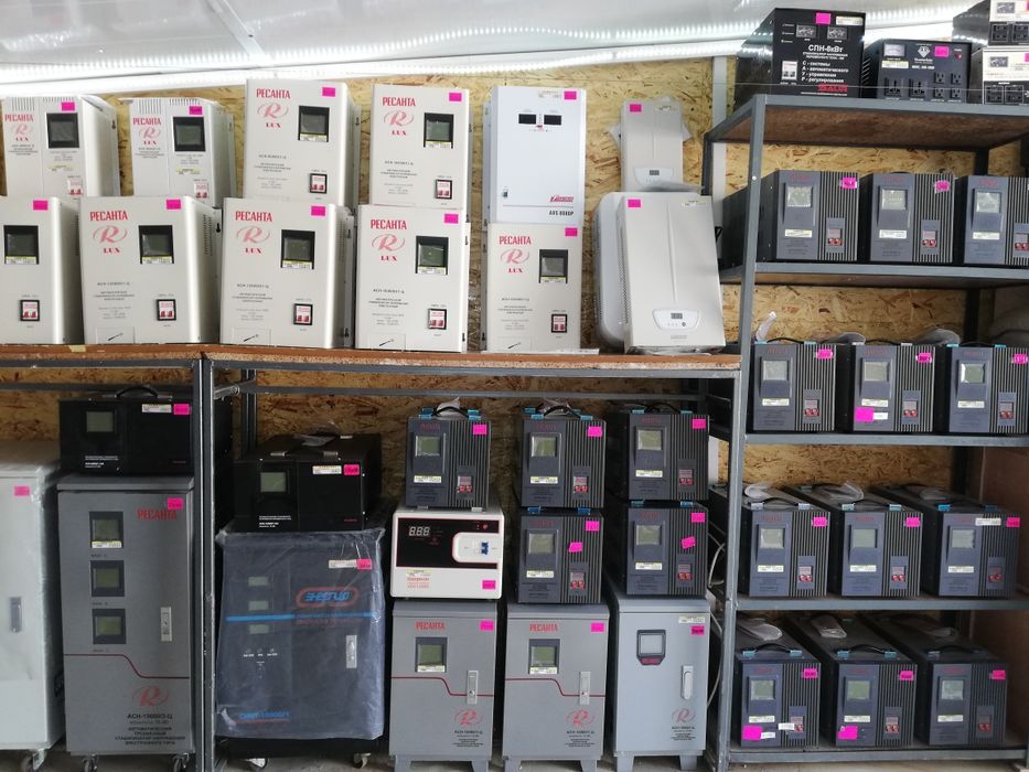 Стабилизаторы напряжения от 1 до 80квт