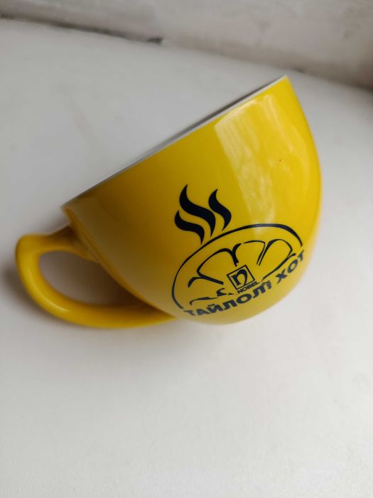 Чашка для чая для кофе для напитков Тайлол хот