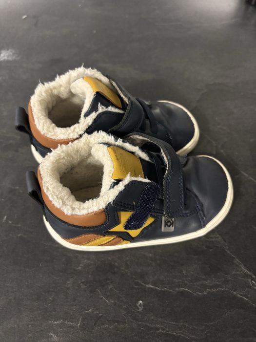 Детски боти Колев и Колев