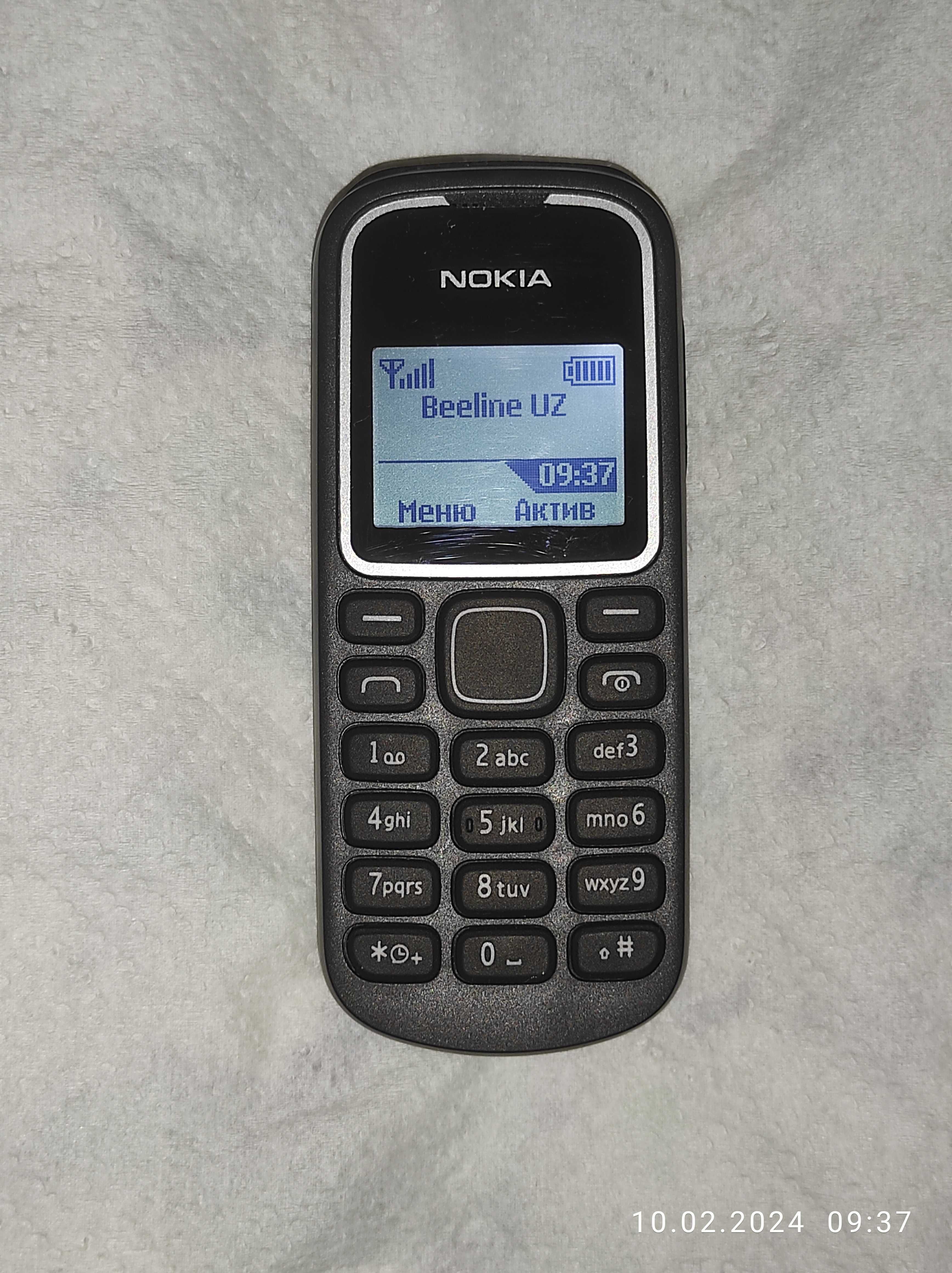Nokia 1280 . Регестрация IMEI есть.