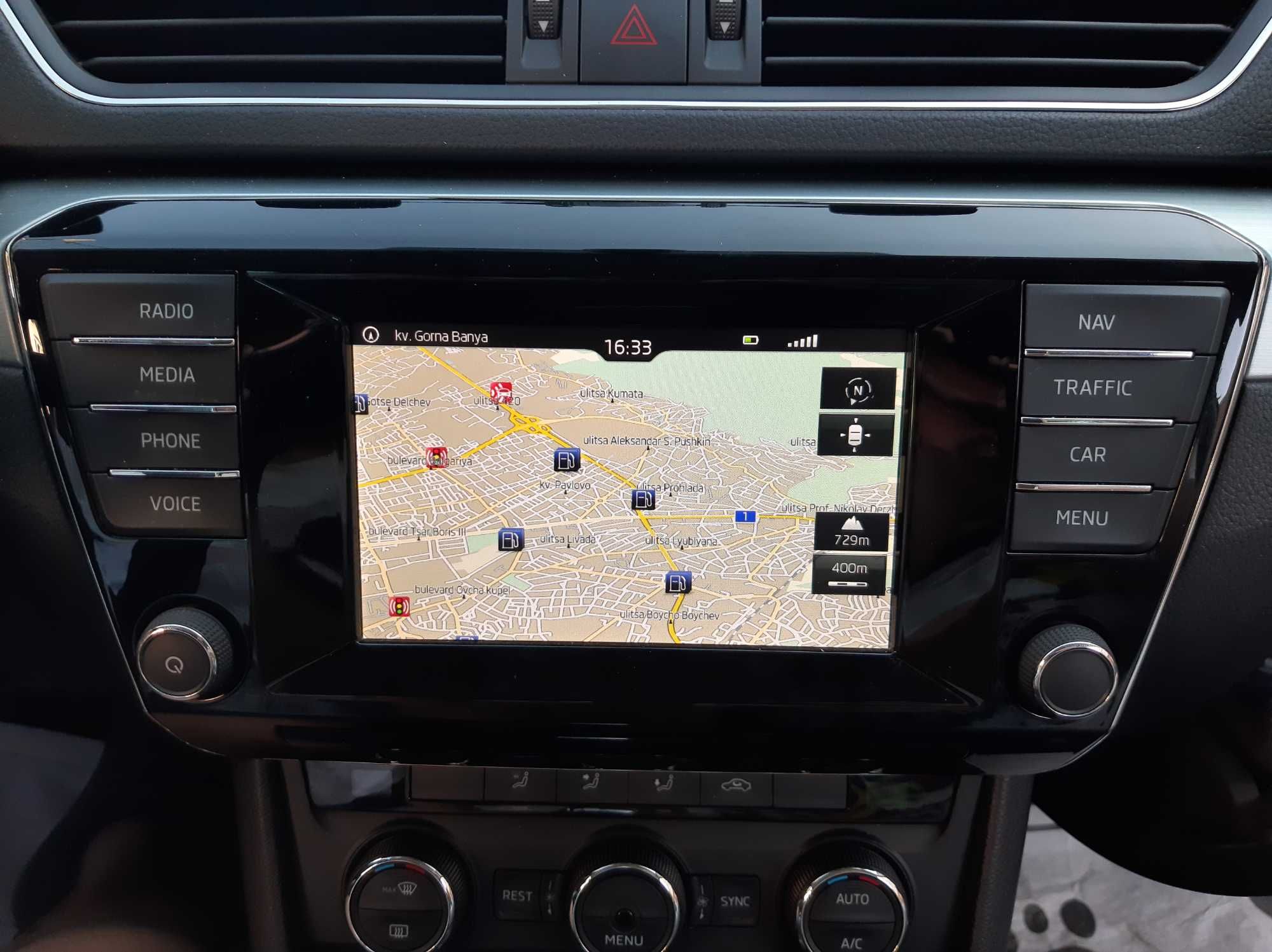 SD card 2025 Фолксваген навигация карта VW, Skoda, Seat-MIB2-MIB1