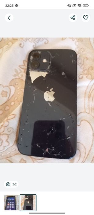 Vând telefonul copilului