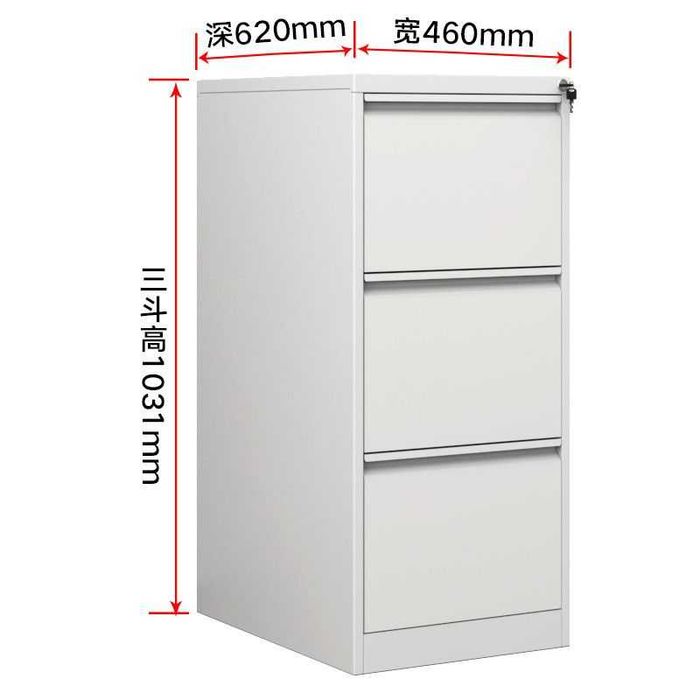 Metall ofis shkafi/Hujjatlar uchun mustahkam shkaf/kitob javoni