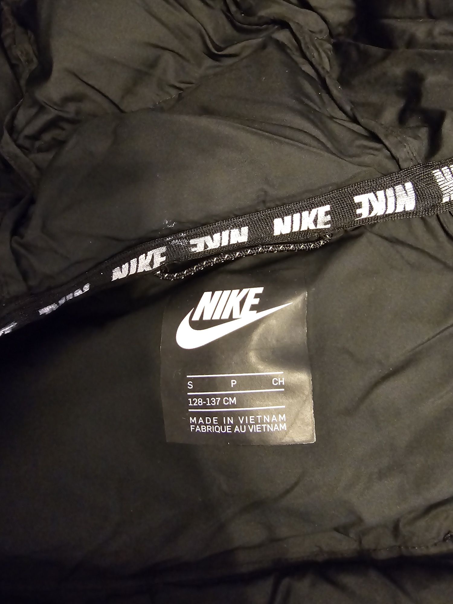 Vand greaca copii Nike, mărime 128-137 cm