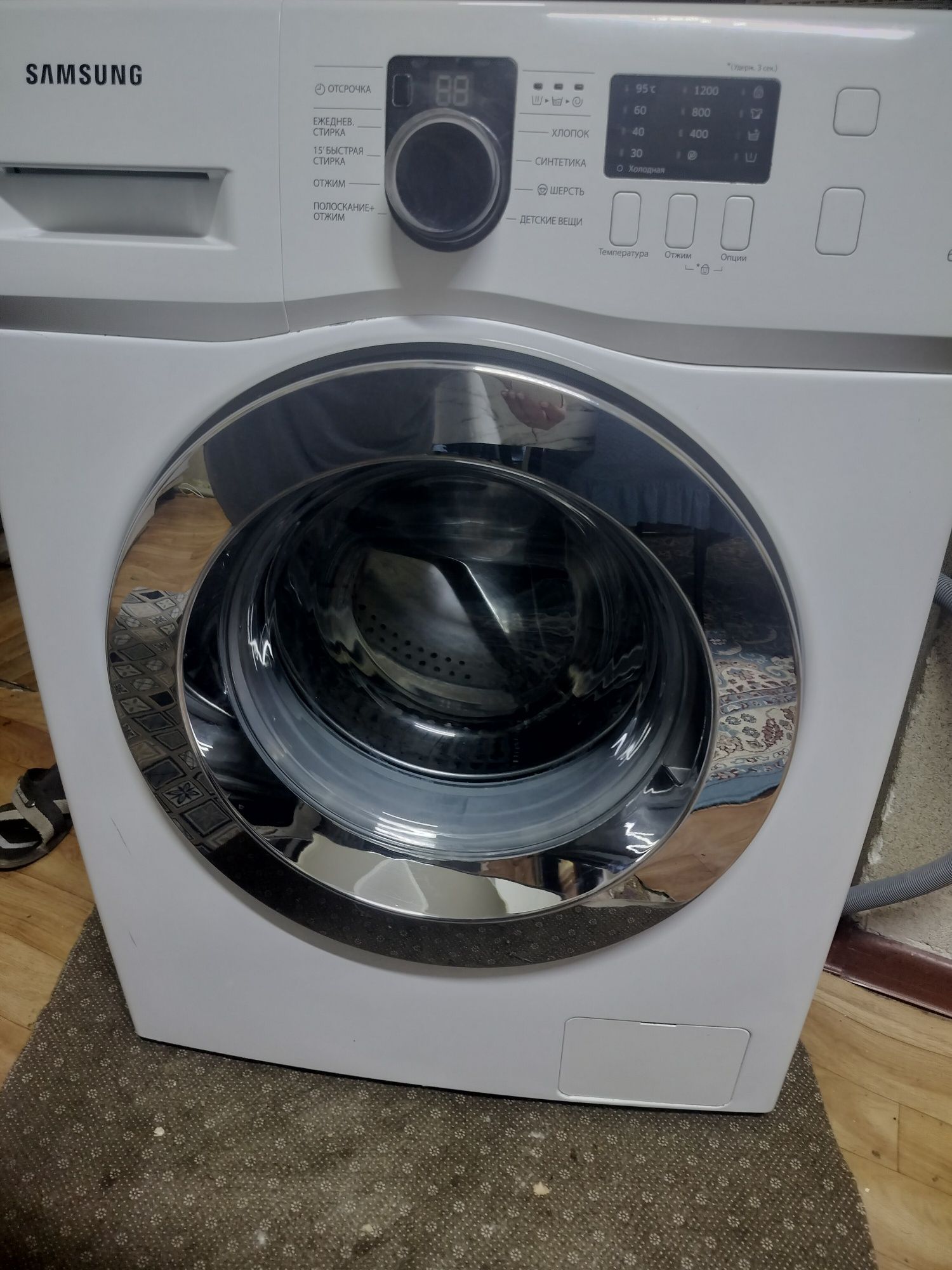Продам стиральную машину
