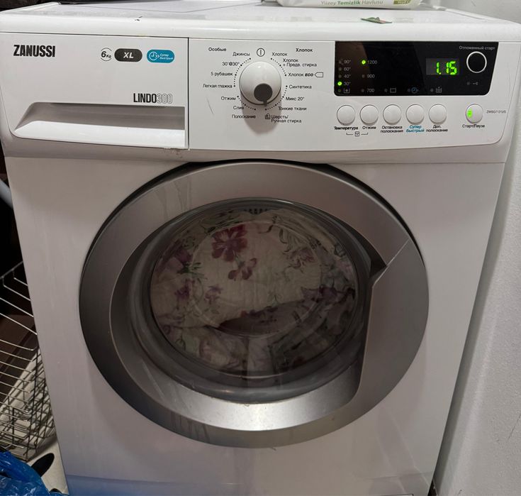 продаю стиральную машину,за выгодную цену