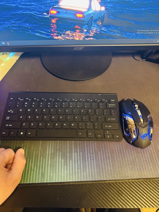 Безжична мишка и клавиатура