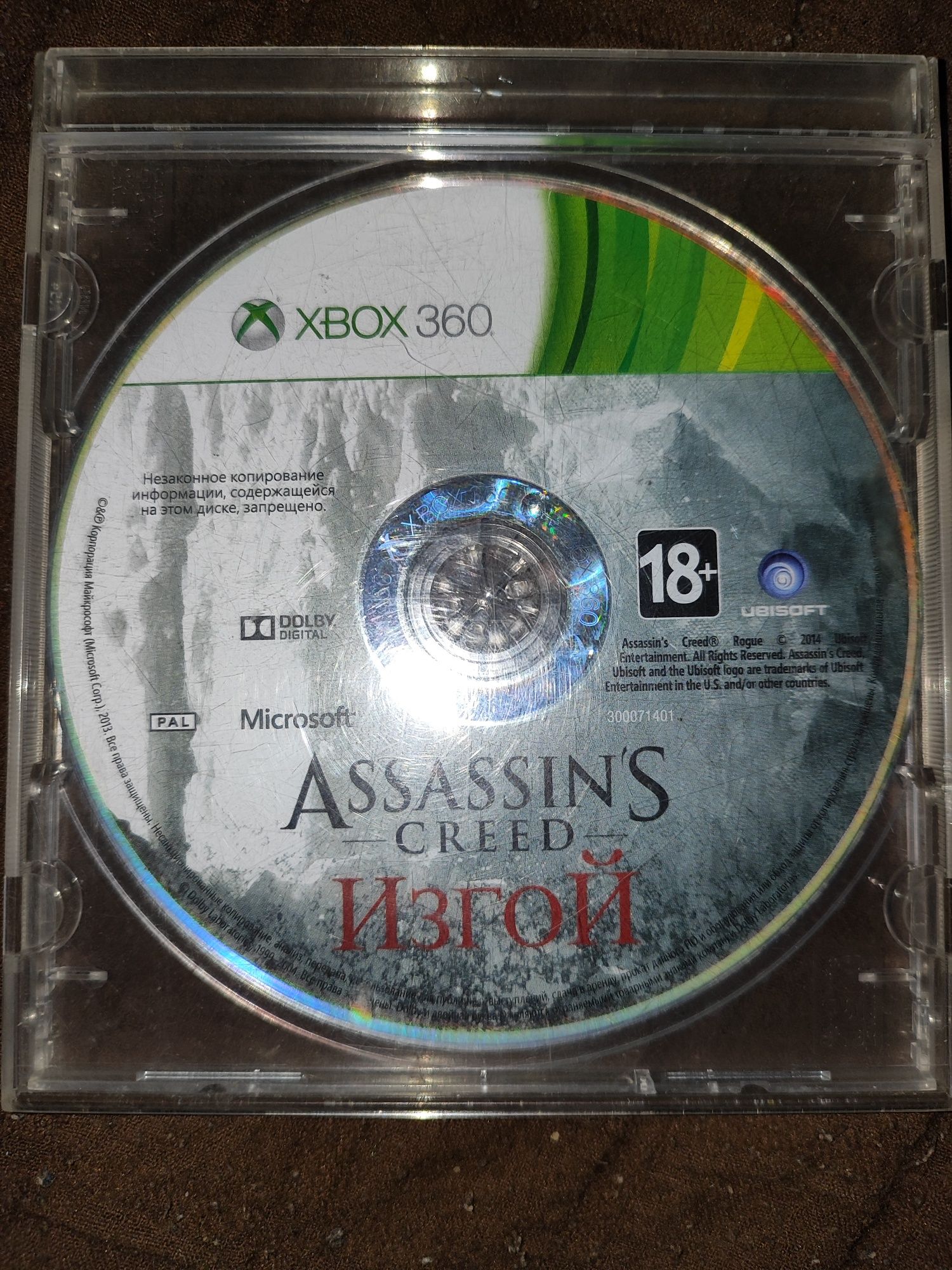 Assassin's Creed Rouge  Xbox 360