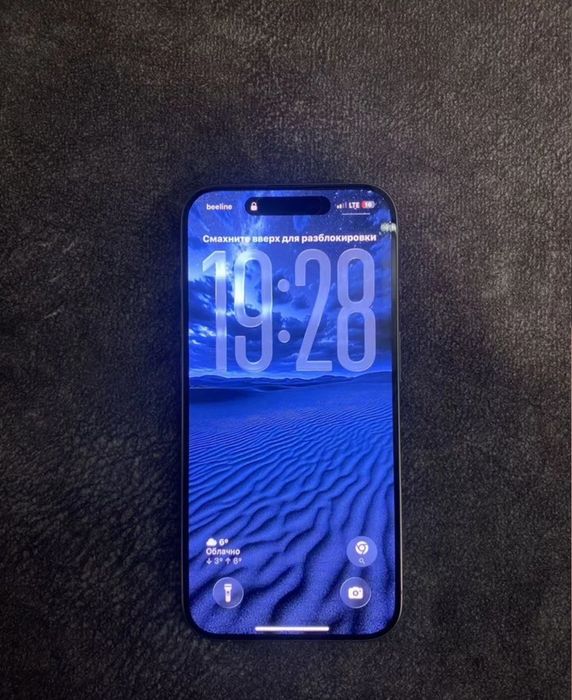 Iphone 15 pro      .