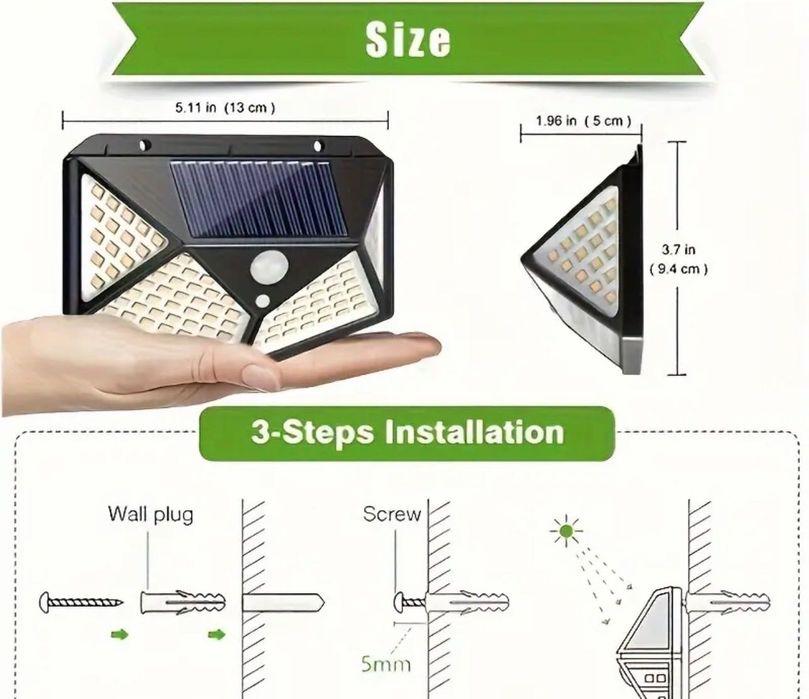 Лед соларна лампа за външна употреба