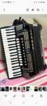 Vand acordeon hohner morino 2+2 4s