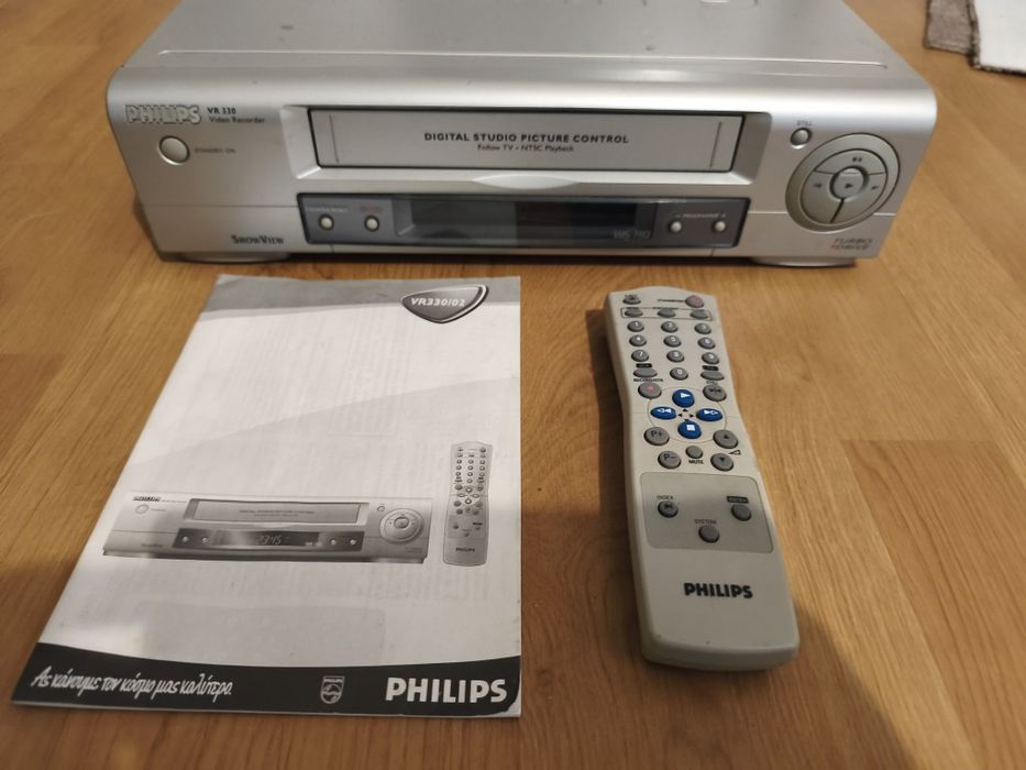 VHS Philips defect