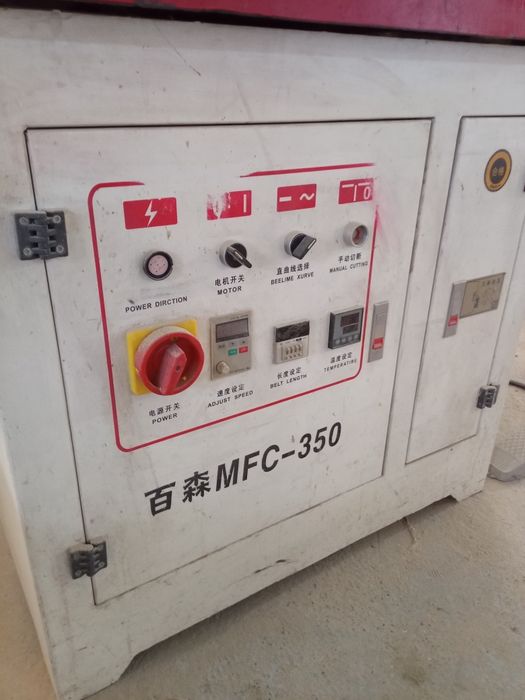 Пвх станок автоматический