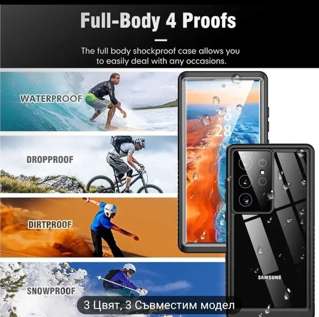 Самсунг С23 протектор, S23 samsung