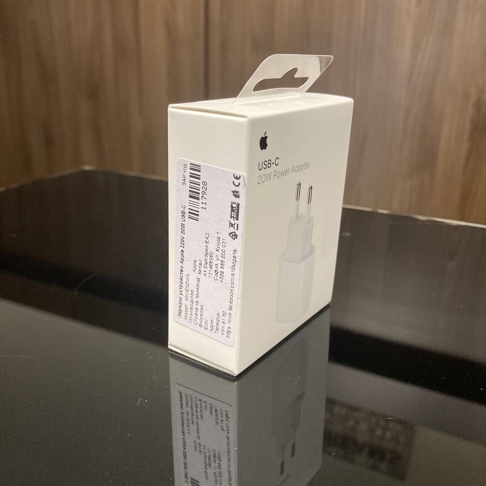 Apple 20W USB-C Power Adapter - оригинално зарядно за iPhone, Yettel