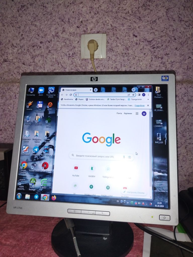 Monitor HP sotiladi