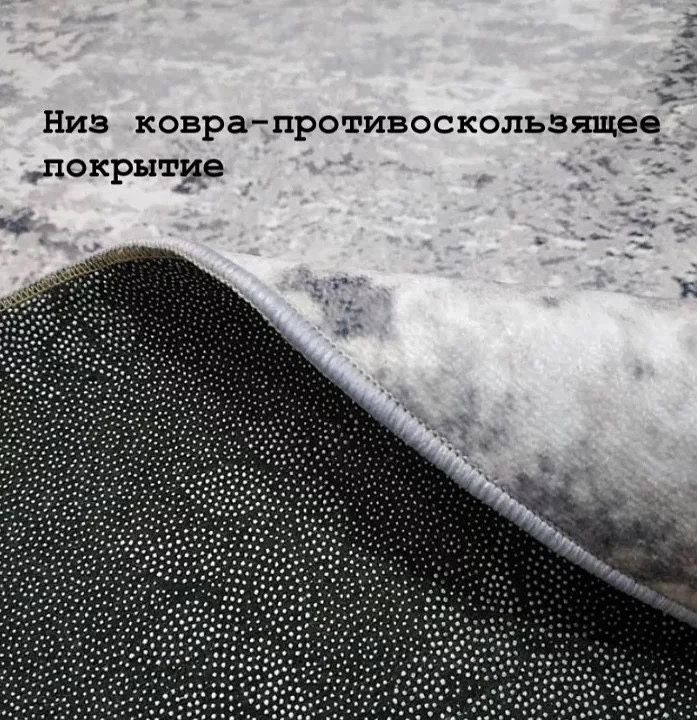 Ковры в детскую комнату