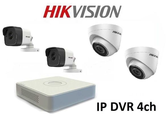 IP Комплект за видеонаблюдение HIKVISION с 4 камери 2Mpix