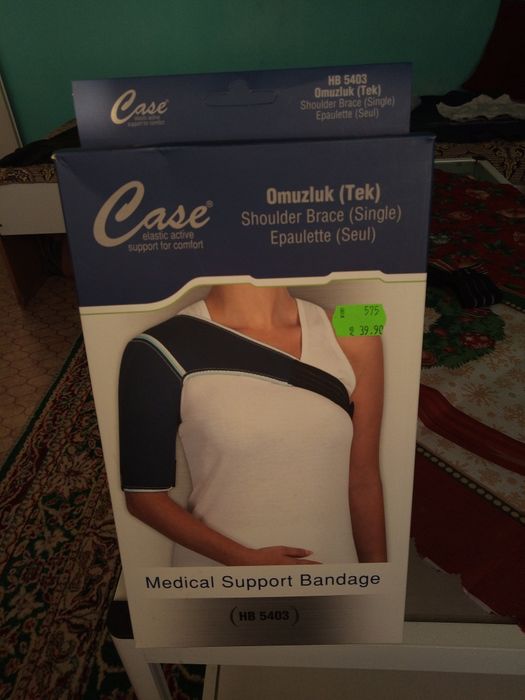 Корсет за счупена рамена кост XXL.